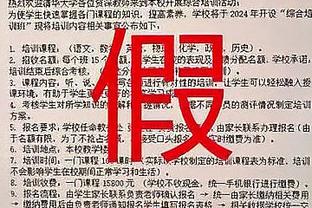 记者谈新赛季的中超补时：超过10分钟应该会成为常态